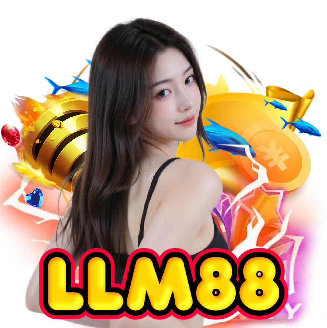 llm88 อันดับ 1
