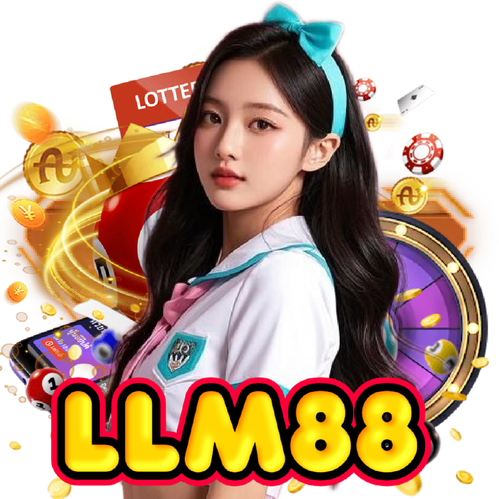 llm88 เกมลิขสิทธิ์แท้