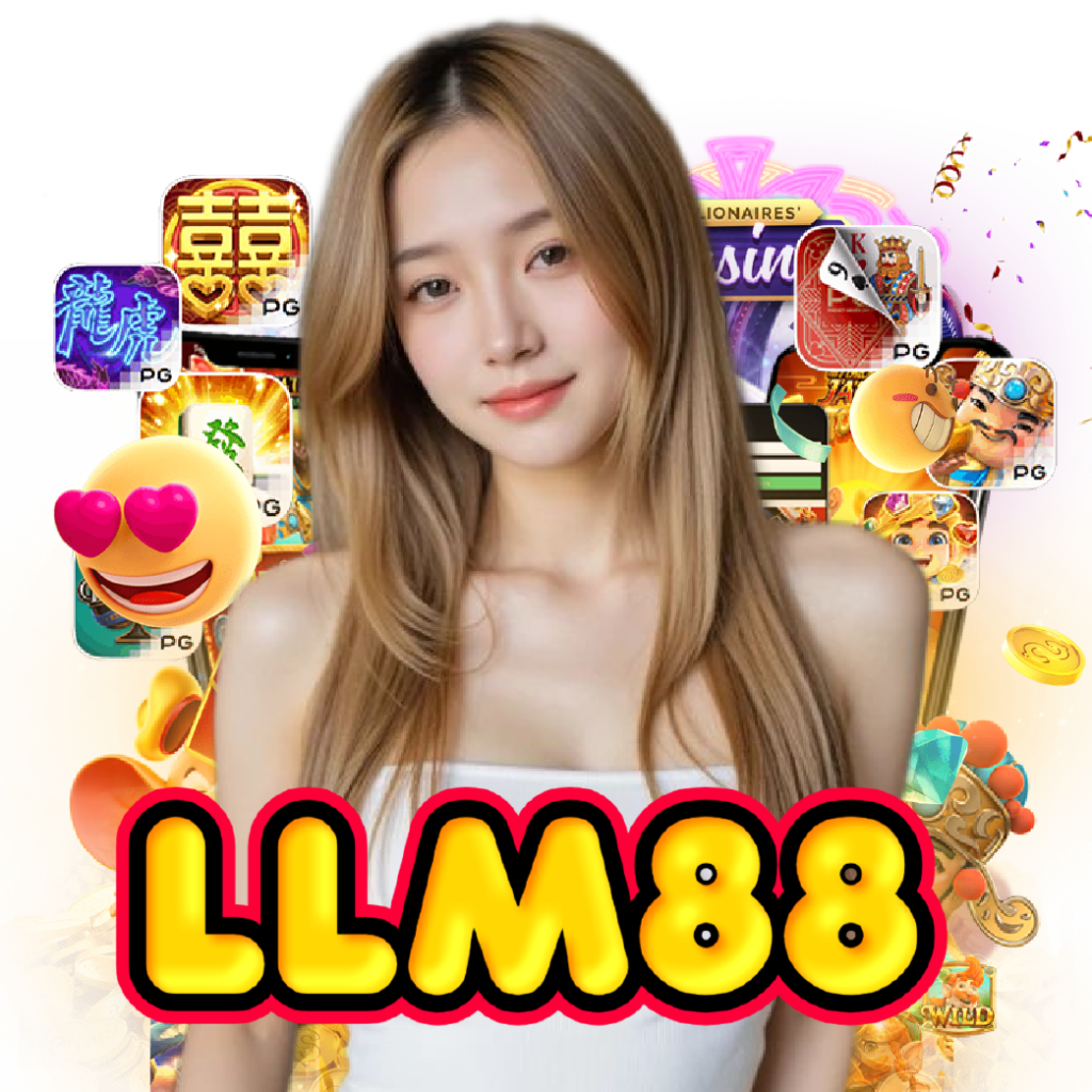 llm88 ไม่ผ่านเอเย่นต์